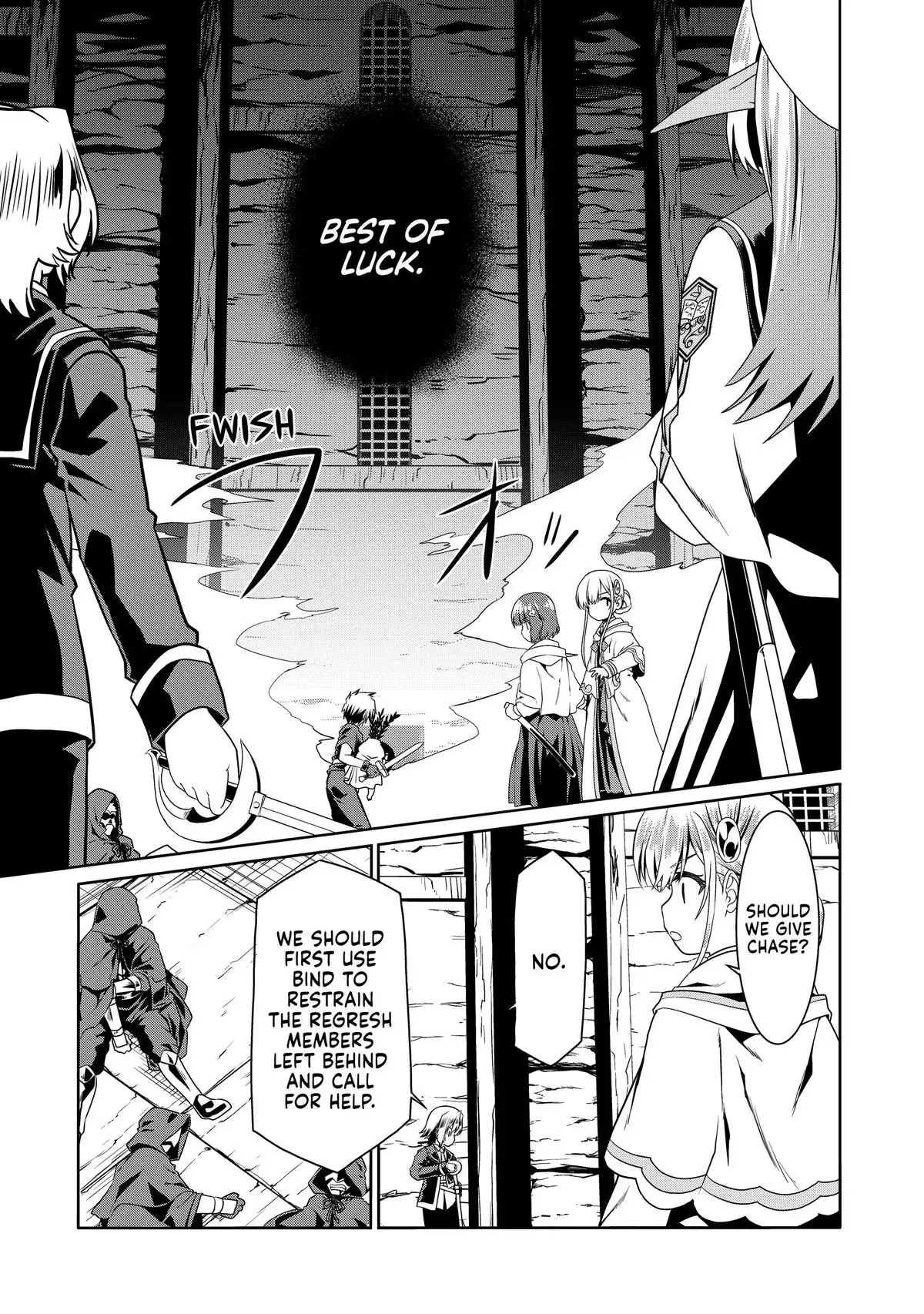 Douyara Watashi no Karada wa Kanzen Muteki no You Desu ne Chapter 78 page 17 - 