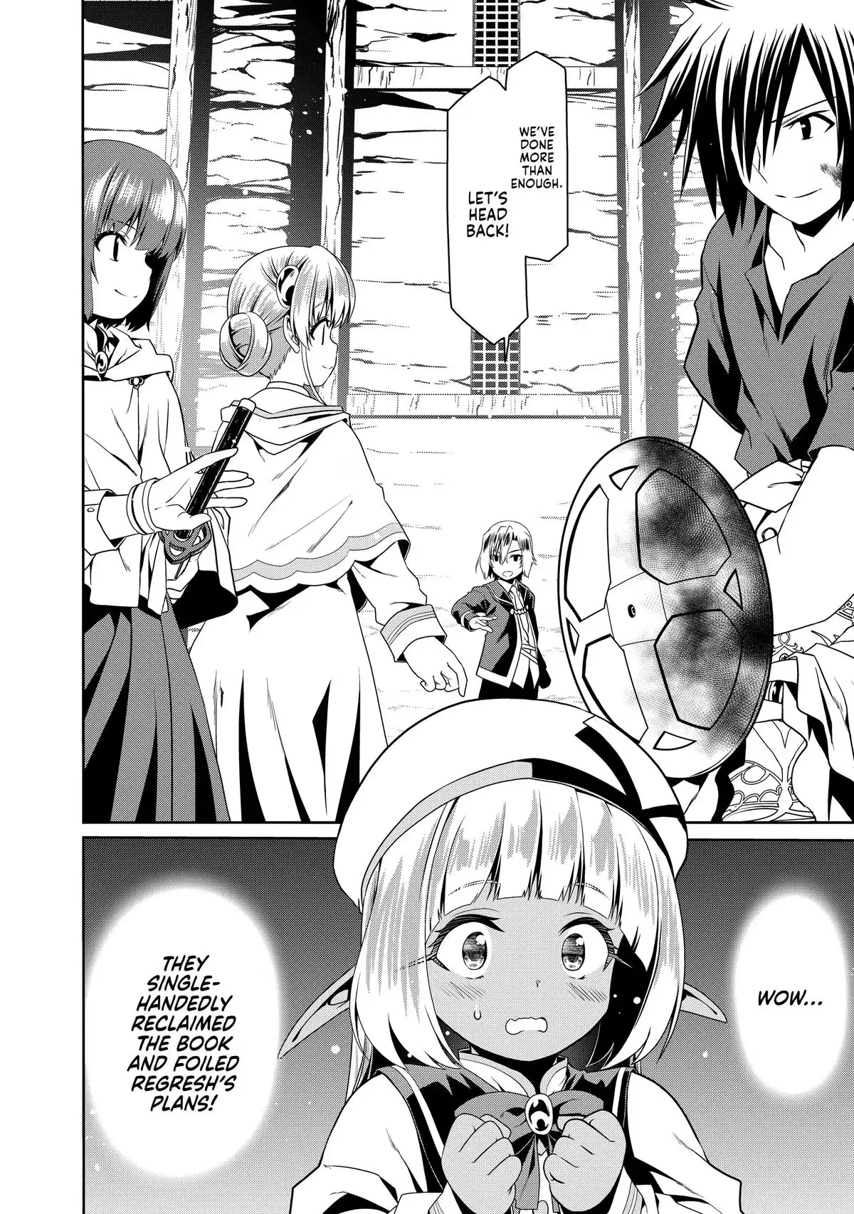 Douyara Watashi no Karada wa Kanzen Muteki no You Desu ne Chapter 78 page 18 - 