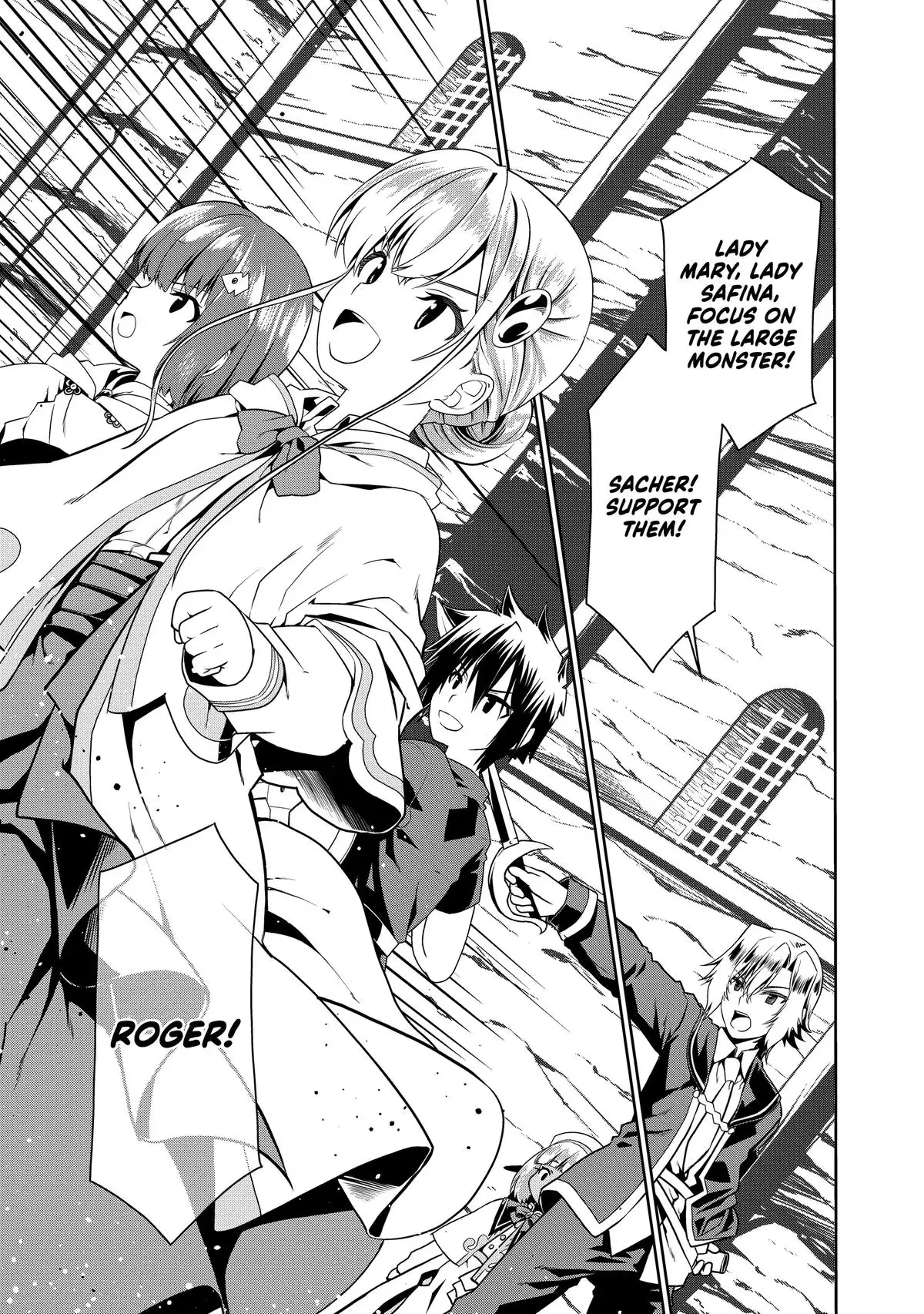 Douyara Watashi no Karada wa Kanzen Muteki no You Desu ne Chapter 78 page 3 - 