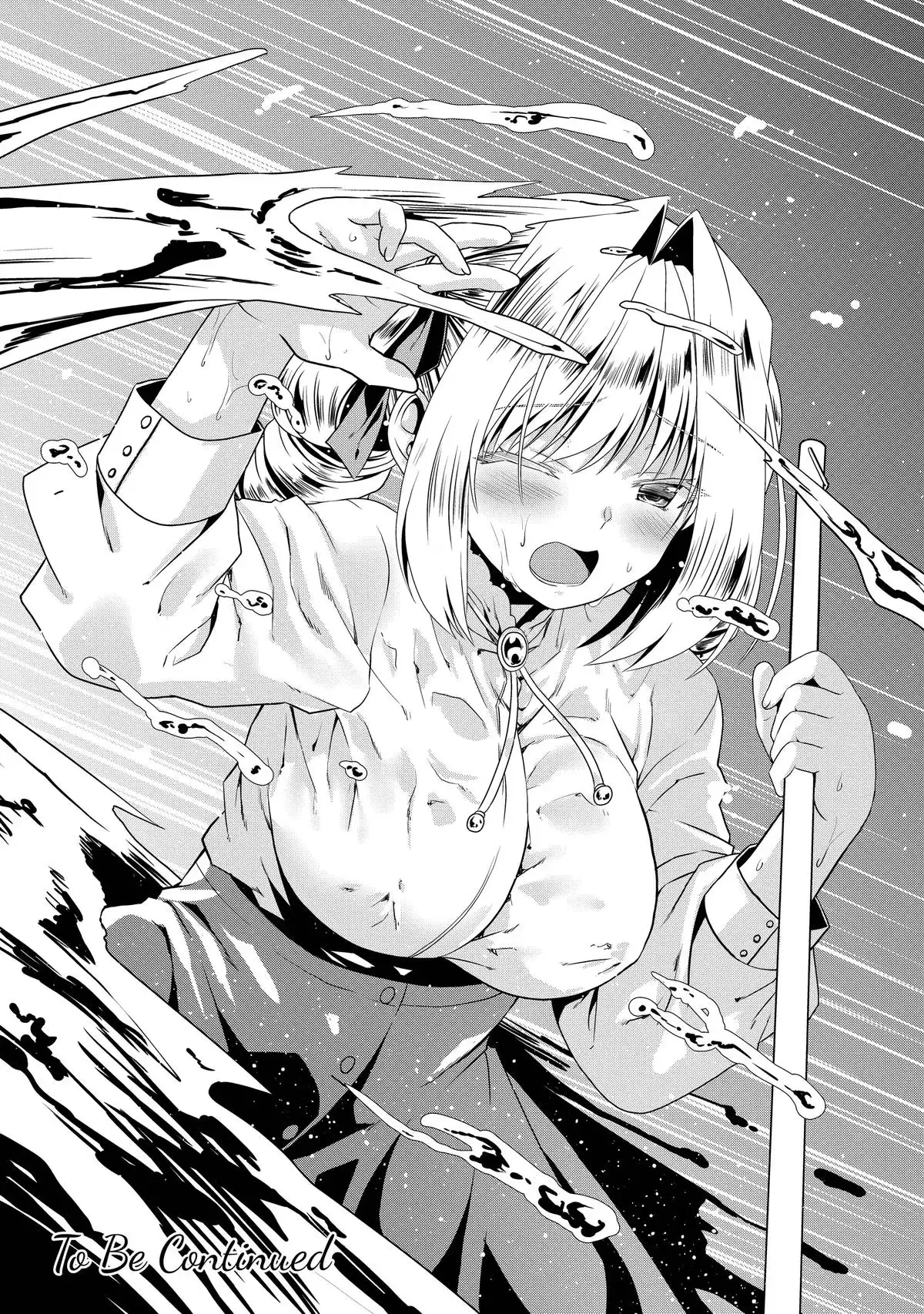 Douyara Watashi no Karada wa Kanzen Muteki no You Desu ne Chapter 78 page 32 - 