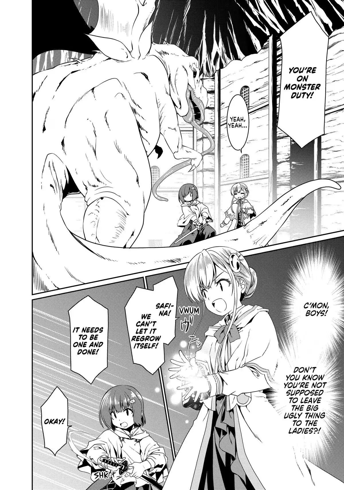 Douyara Watashi no Karada wa Kanzen Muteki no You Desu ne Chapter 78 page 8 - 