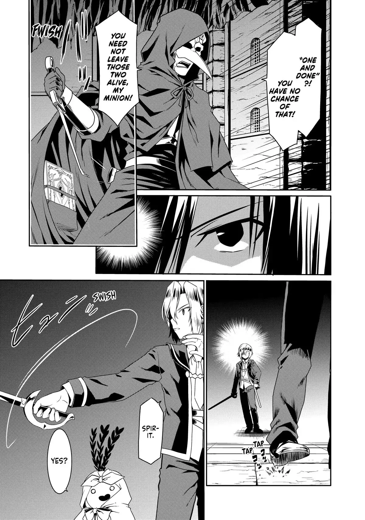 Douyara Watashi no Karada wa Kanzen Muteki no You Desu ne Chapter 78 page 9 - 