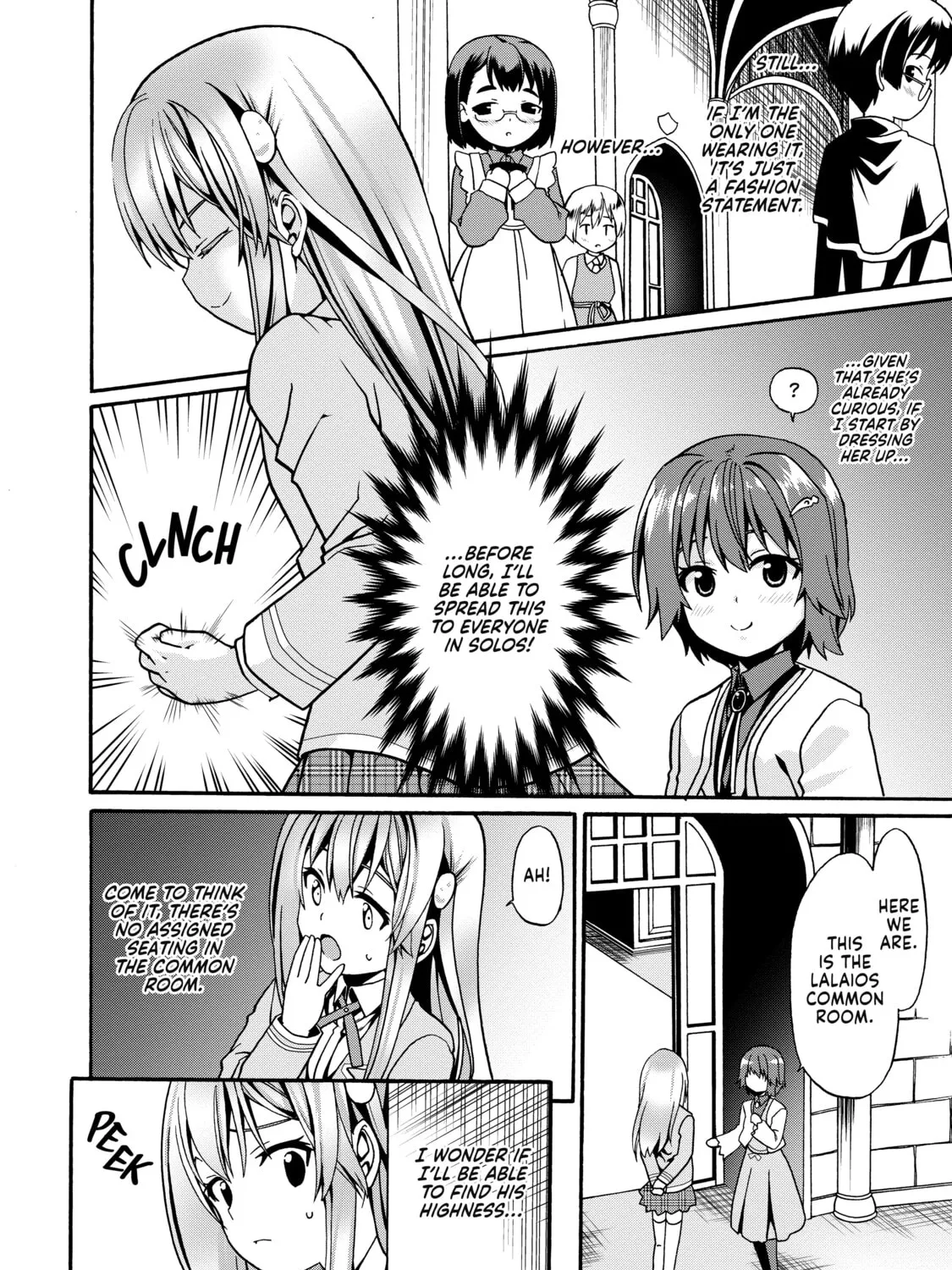 Douyara Watashi no Karada wa Kanzen Muteki no You Desu ne Chapter 8 page 15 - 