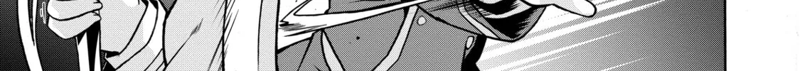 Douyara Watashi no Karada wa Kanzen Muteki no You Desu ne Chapter 9 page 2 - 