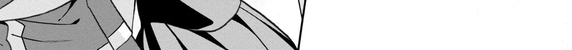 Douyara Watashi no Karada wa Kanzen Muteki no You Desu ne Chapter 9 page 14 - 
