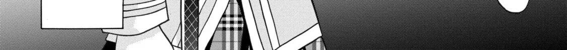 Douyara Watashi no Karada wa Kanzen Muteki no You Desu ne Chapter 9 page 52 - 