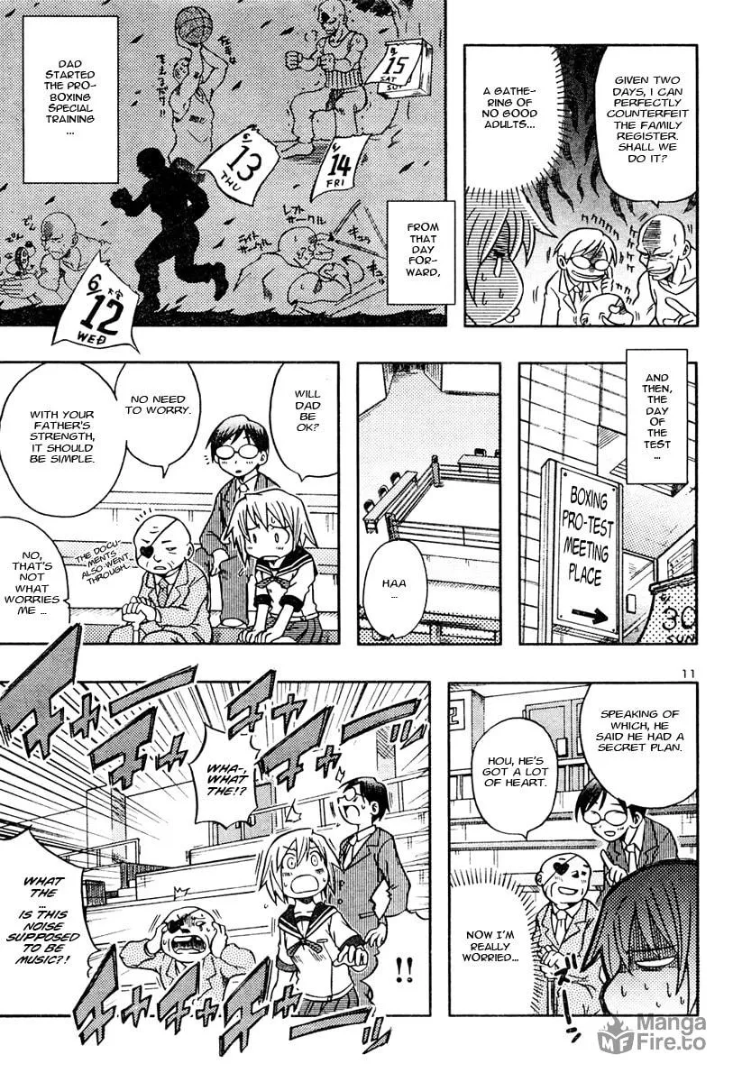 Downsized Father Chapter 0 page 12 - 