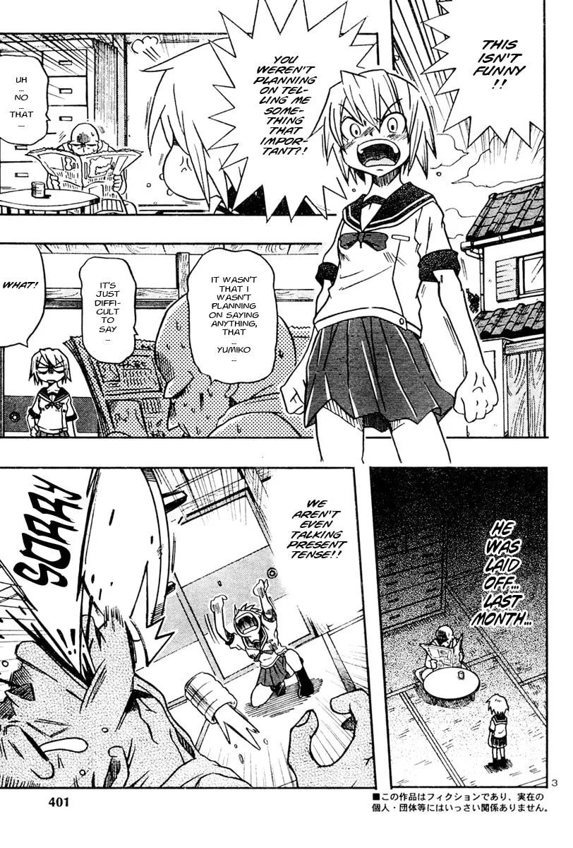 Downsized Father Chapter 0 page 4 - 