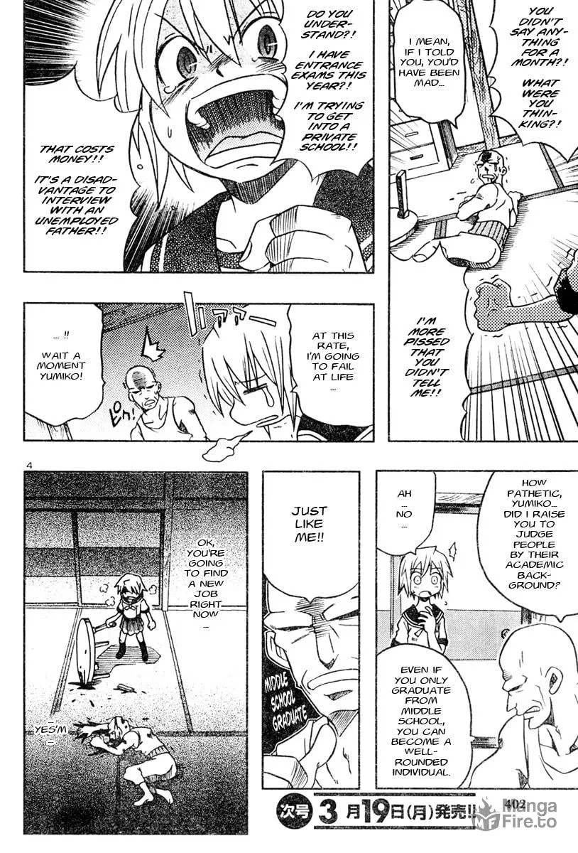 Downsized Father Chapter 0 page 5 - 