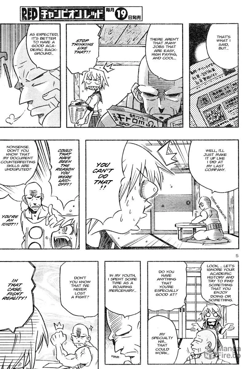 Downsized Father Chapter 0 page 6 - 