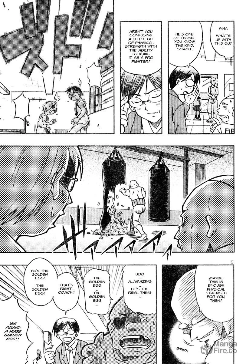 Downsized Father Chapter 0 page 10 - 