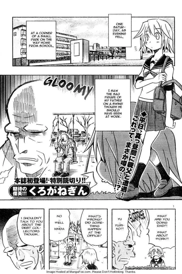 Downsized Father Chapter 1 page 2 - 