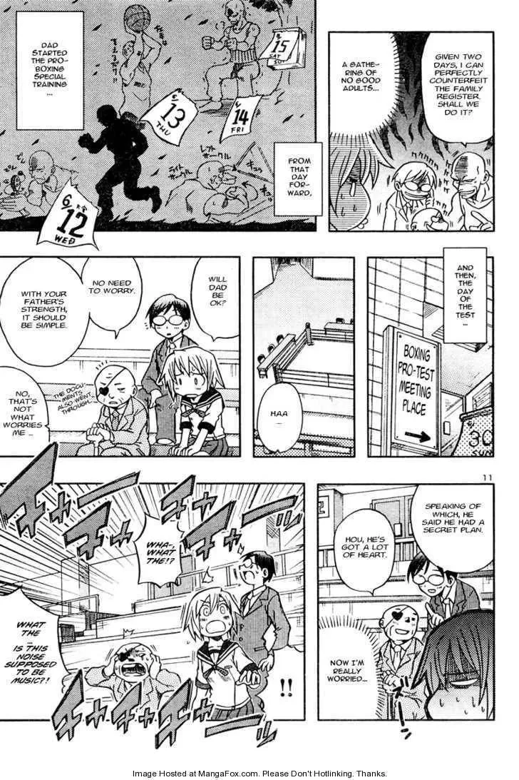 Downsized Father Chapter 1 page 12 - 