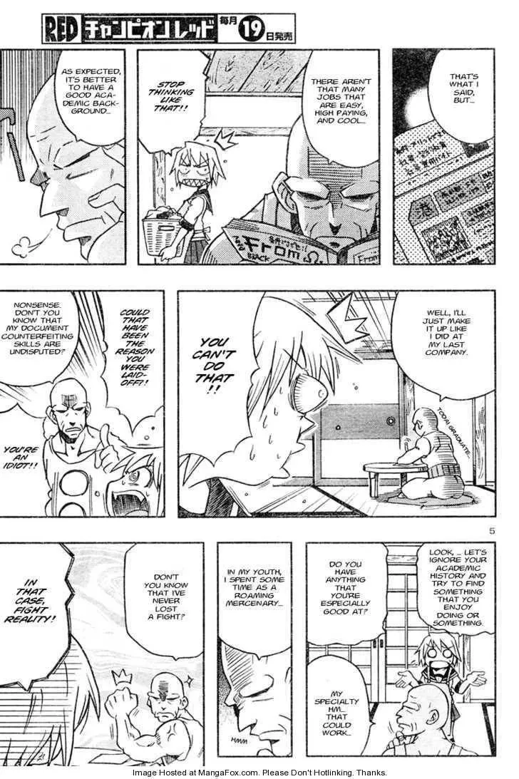 Downsized Father Chapter 1 page 6 - 