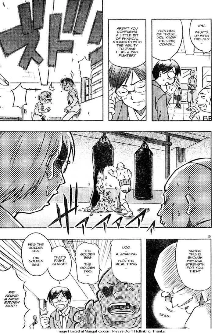 Downsized Father Chapter 1 page 10 - 