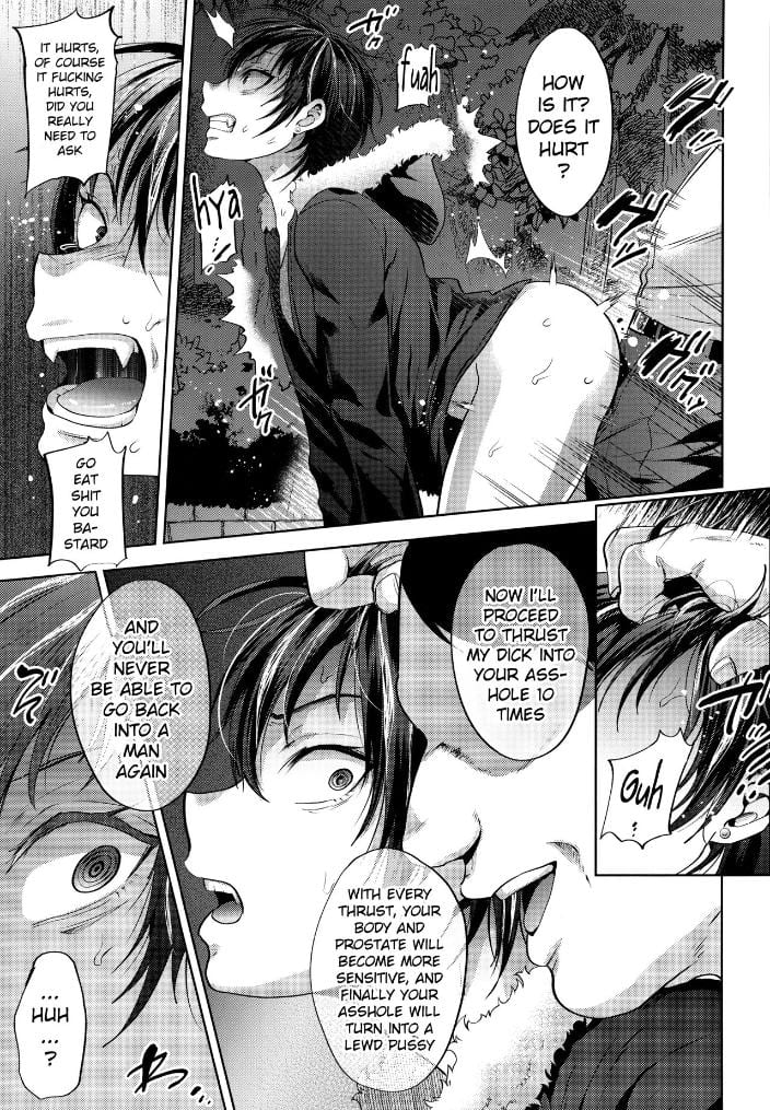 DQN Saimin Mesu Otoshi Chapter 1 page 14 - 