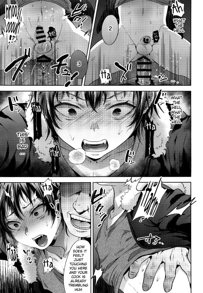 DQN Saimin Mesu Otoshi Chapter 1 page 16 - 