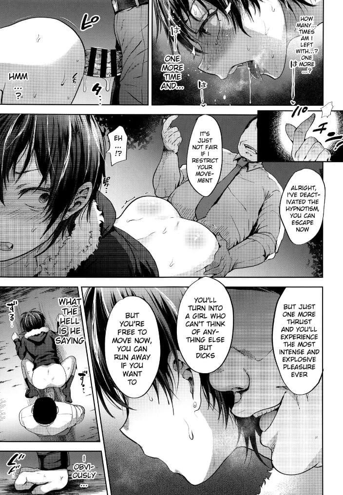 DQN Saimin Mesu Otoshi Chapter 1 page 20 - 