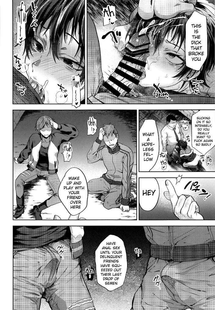 DQN Saimin Mesu Otoshi Chapter 1 page 27 - 