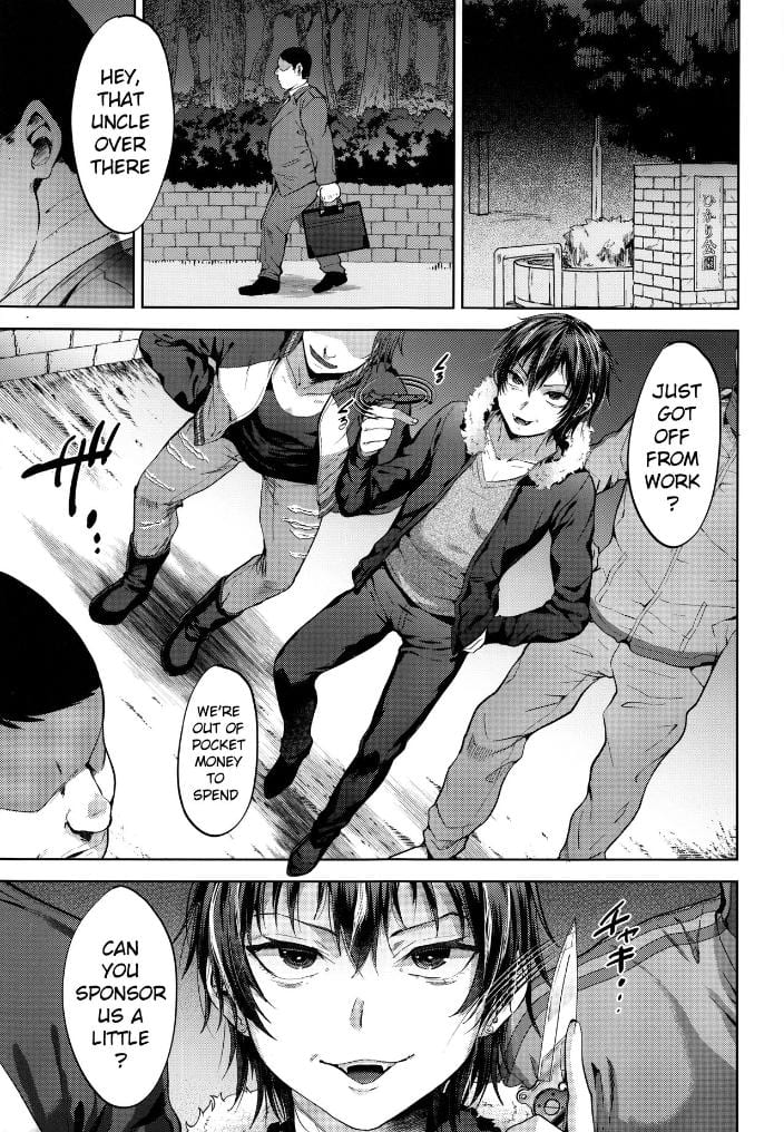DQN Saimin Mesu Otoshi Chapter 1 page 4 - 
