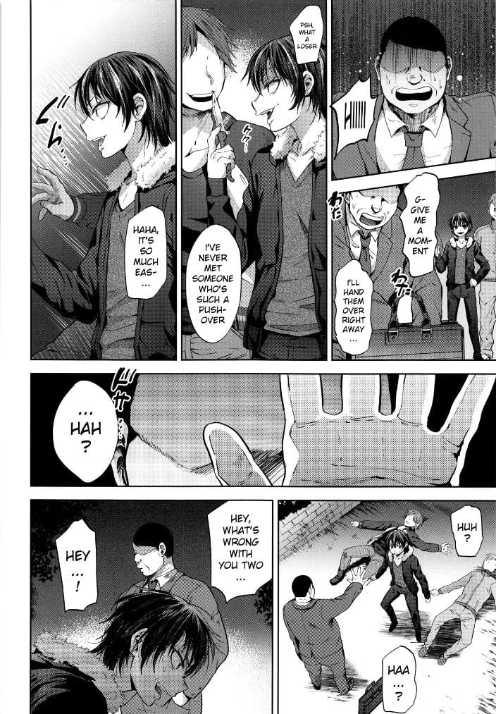 DQN Saimin Mesu Otoshi Chapter 1 page 5 - 