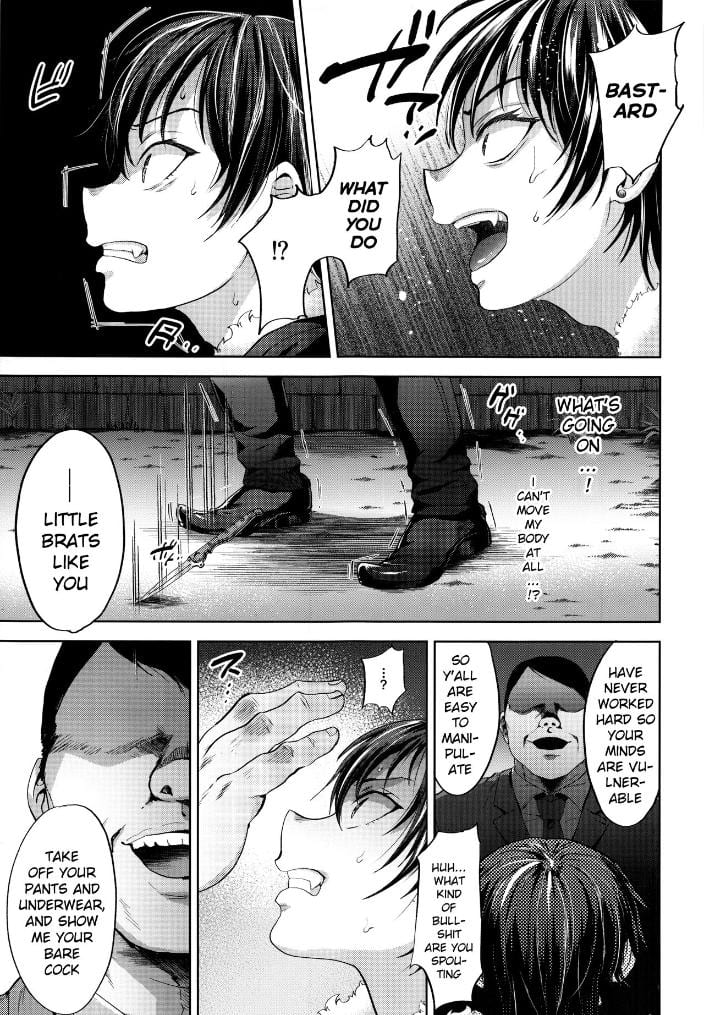 DQN Saimin Mesu Otoshi Chapter 1 page 6 - 