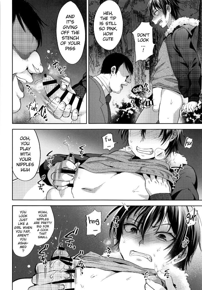 DQN Saimin Mesu Otoshi Chapter 1 page 9 - 
