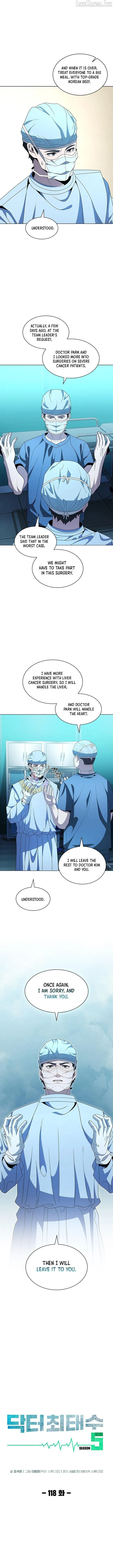 Dr. Choi Tae-Soo Chapter 310 page 2 - 