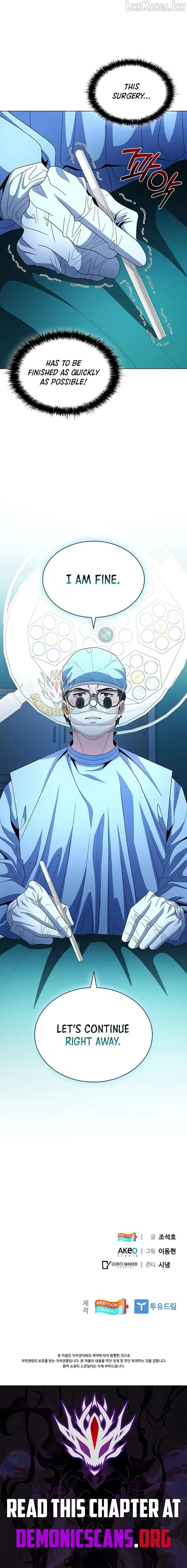 Dr. Choi Tae-Soo Chapter 310 page 14 - 