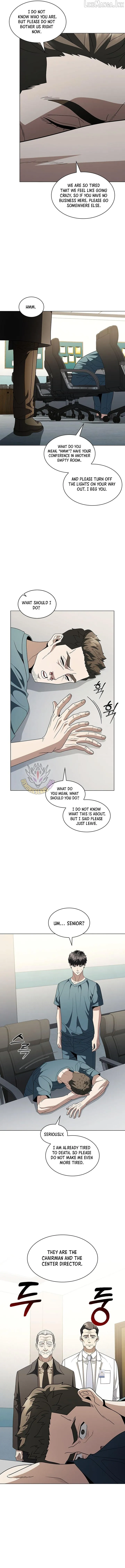 Dr. Choi Tae-Soo Chapter 319 page 3 - 
