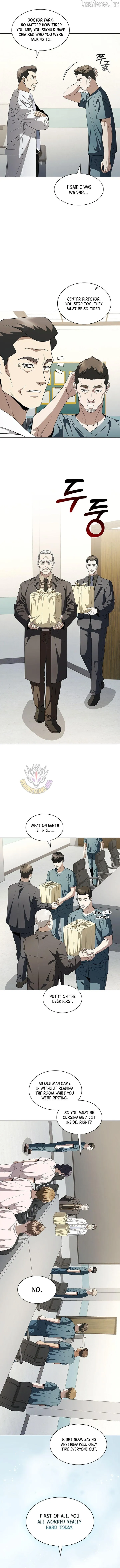 Dr. Choi Tae-Soo Chapter 319 page 6 - 