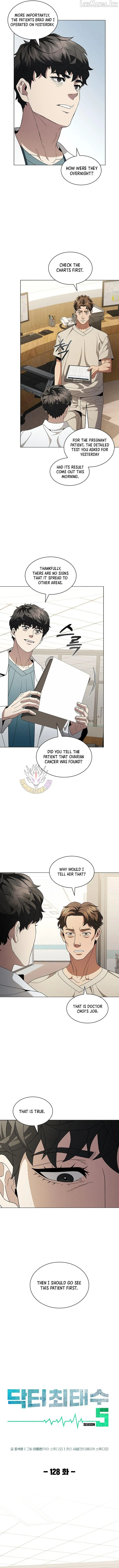 Dr. Choi Tae-Soo Chapter 320 page 3 - 