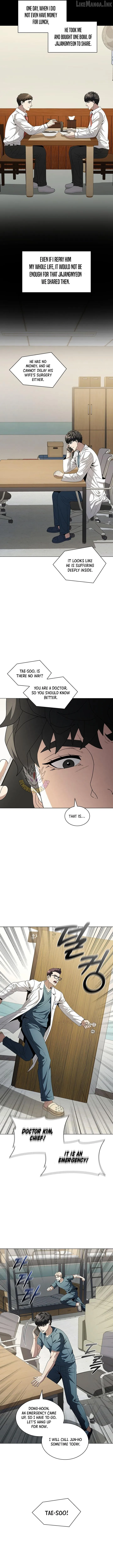 Dr. Choi Tae-Soo Chapter 321 page 7 - 