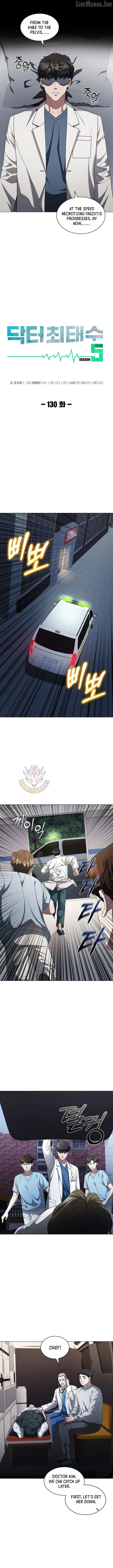 Dr. Choi Tae-Soo Chapter 322 page 5 - 