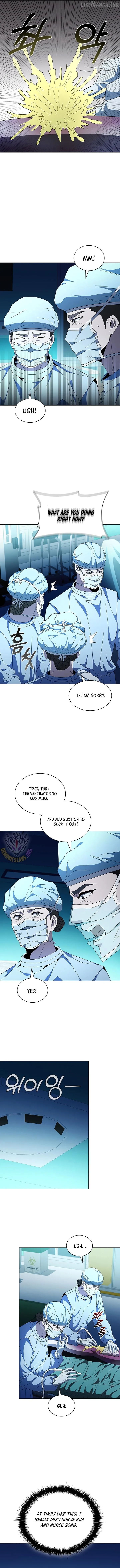 Dr. Choi Tae-Soo Chapter 323 page 7 - 