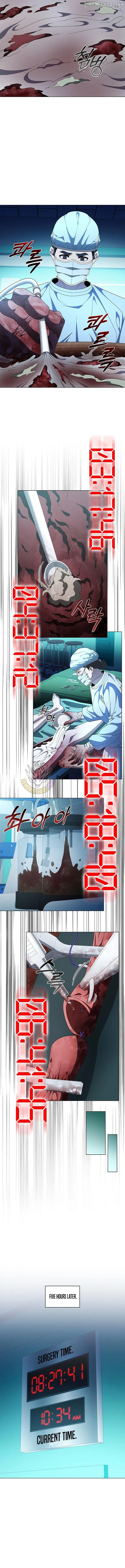 Dr. Choi Tae-Soo Chapter 324 page 4 - 