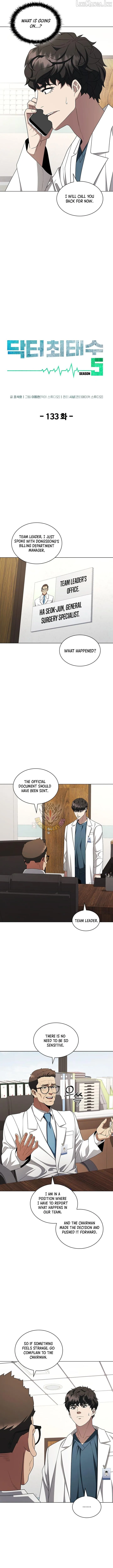 Dr. Choi Tae-Soo Chapter 325 page 4 - 