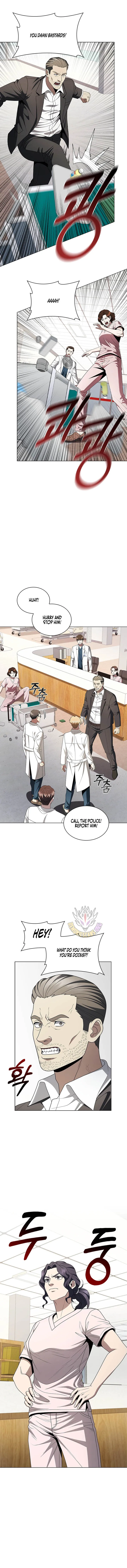 Dr. Choi Tae-Soo Chapter 327 page 8 - 