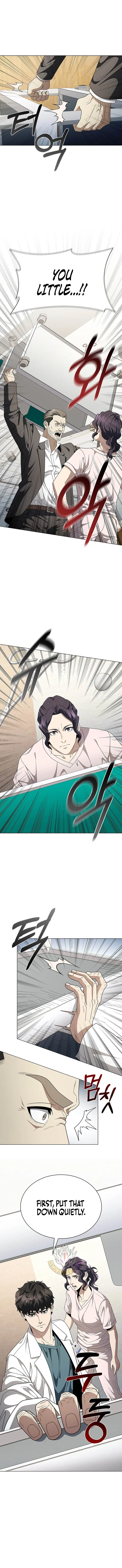 Dr. Choi Tae-Soo Chapter 327 page 10 - 