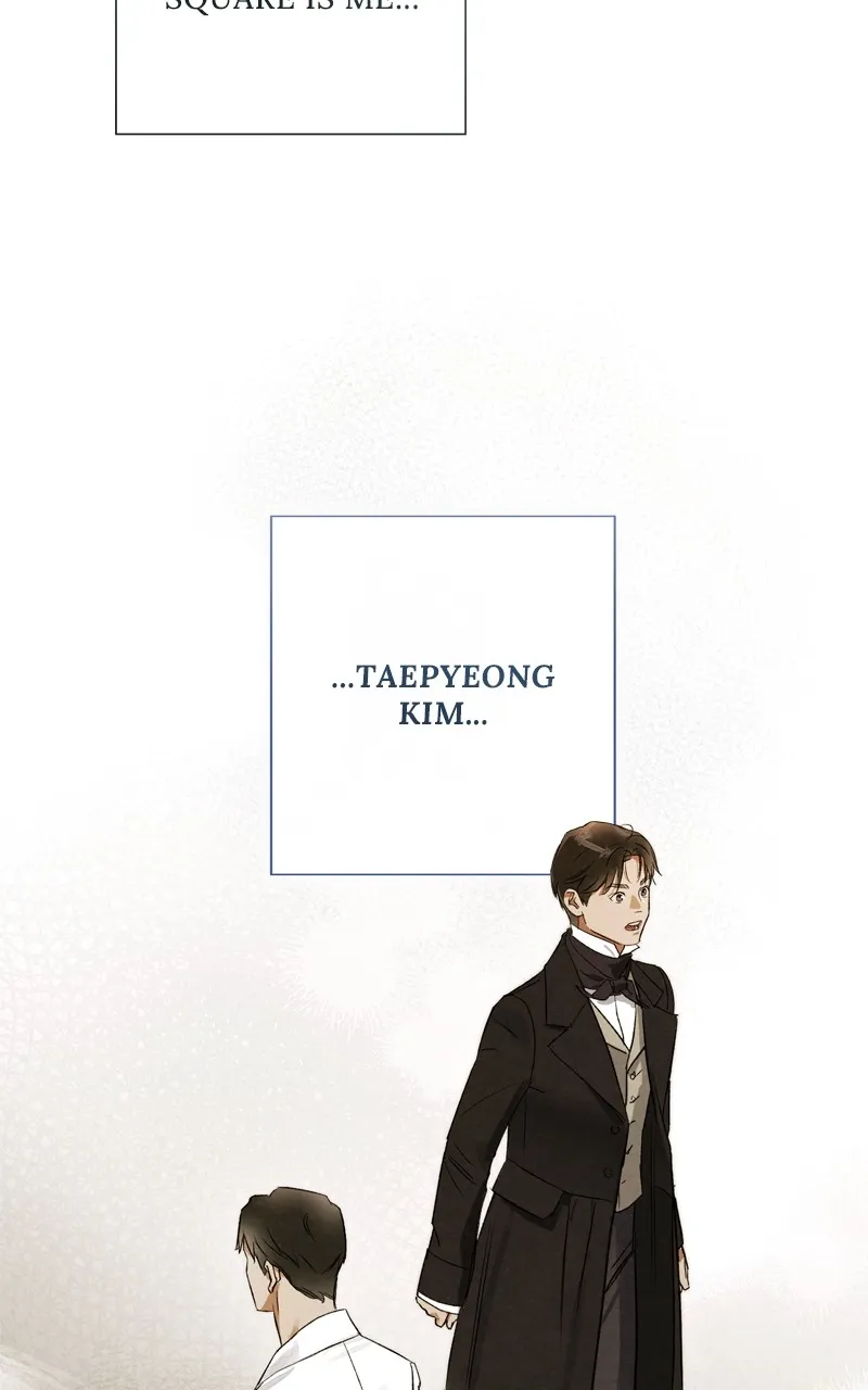 Dr. Kim of London Chapter 1 page 17 - 
