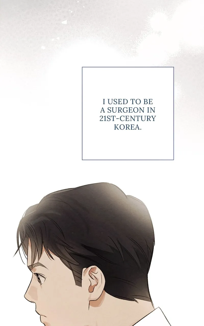 Dr. Kim of London Chapter 1 page 19 - 