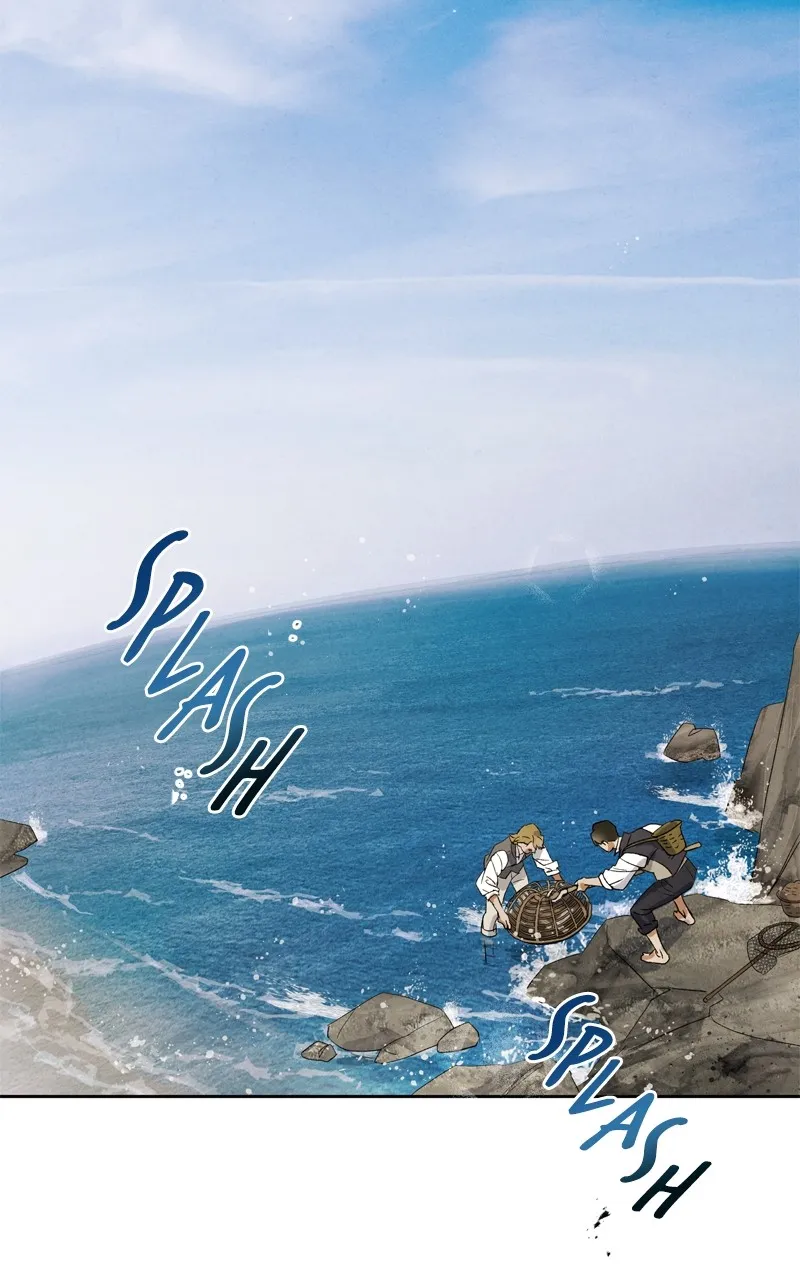 Dr. Kim of London Chapter 1 page 74 - 