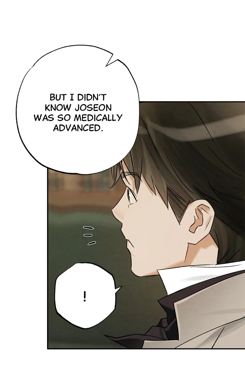 Dr. Kim of London Chapter 10 page 21 - 