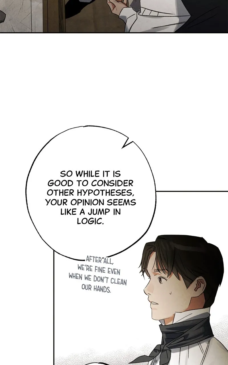 Dr. Kim of London Chapter 12 page 32 - 