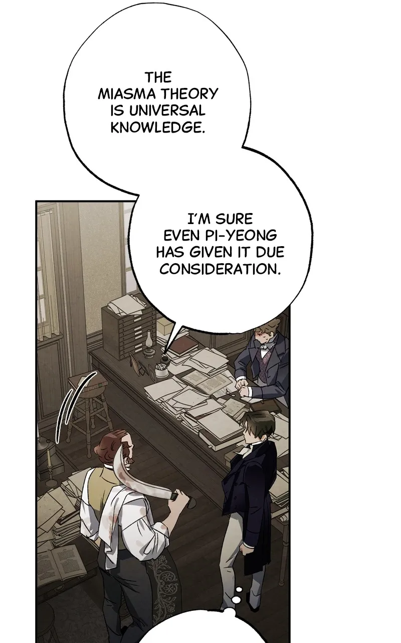 Dr. Kim of London Chapter 14 page 33 - 