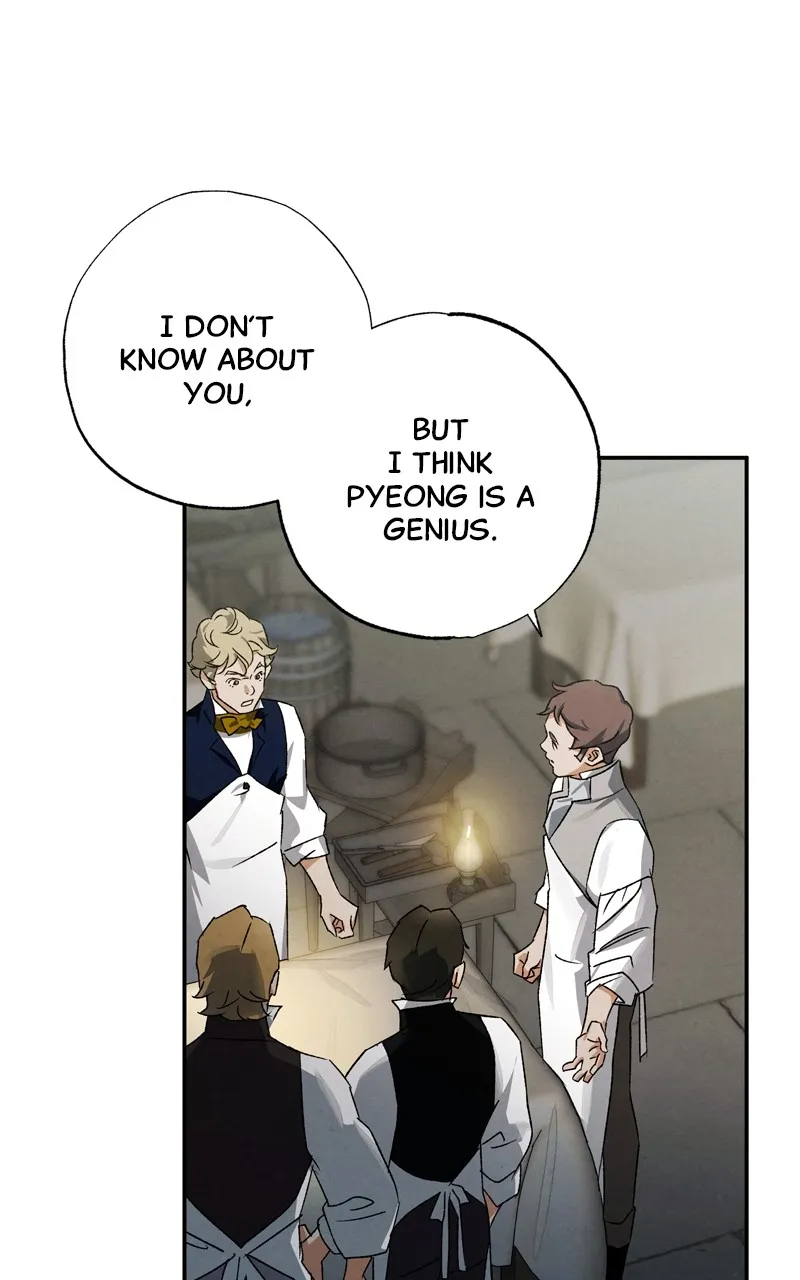 Dr. Kim of London Chapter 17 page 9 - 