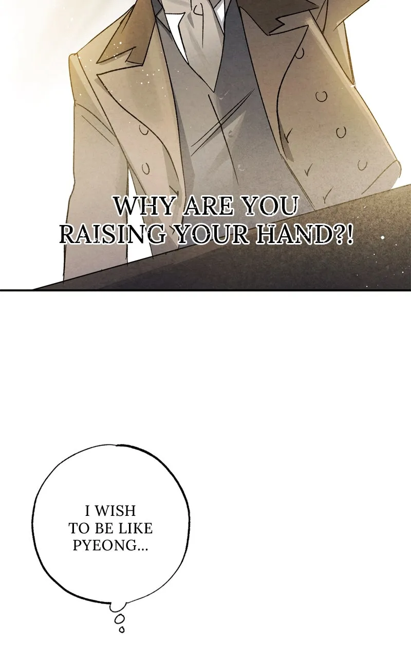 Dr. Kim of London Chapter 19 page 74 - 