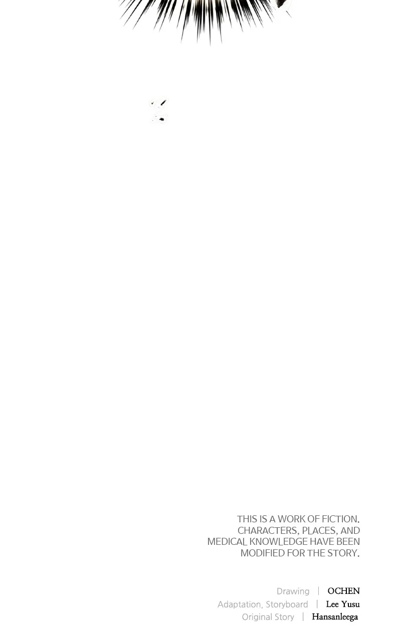Dr. Kim of London Chapter 2 page 73 - 