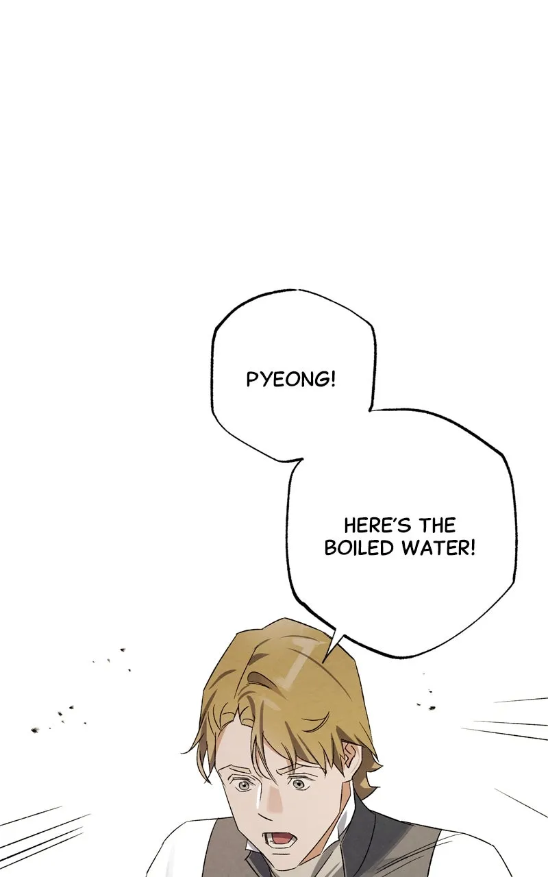 Dr. Kim of London Chapter 25 page 1 - 
