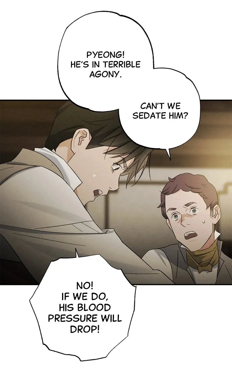 Dr. Kim of London Chapter 25 page 33 - 